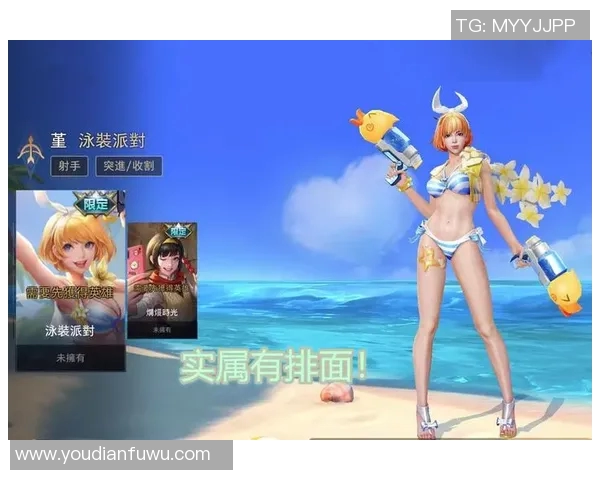 王者荣耀的荣耀之路：BLG战队的崛起与突破历程全记录