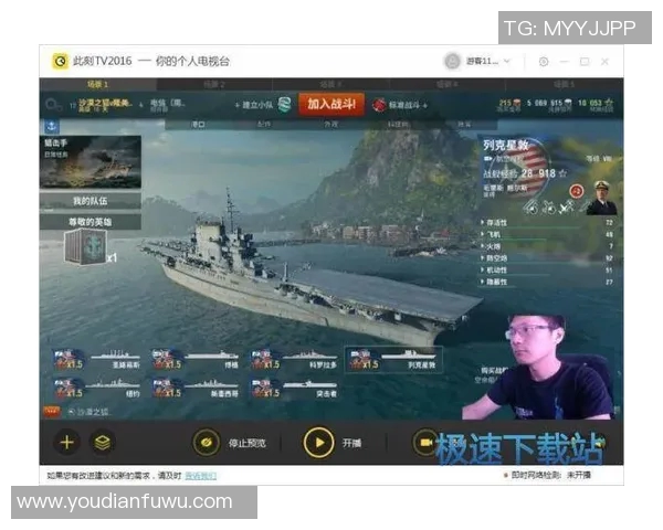 南特与雷恩激战正酣精彩直播尽在此刻不容错过