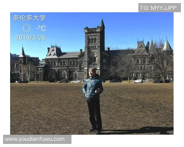 德国与墨西哥20岁年轻人的文化交流与友谊之旅