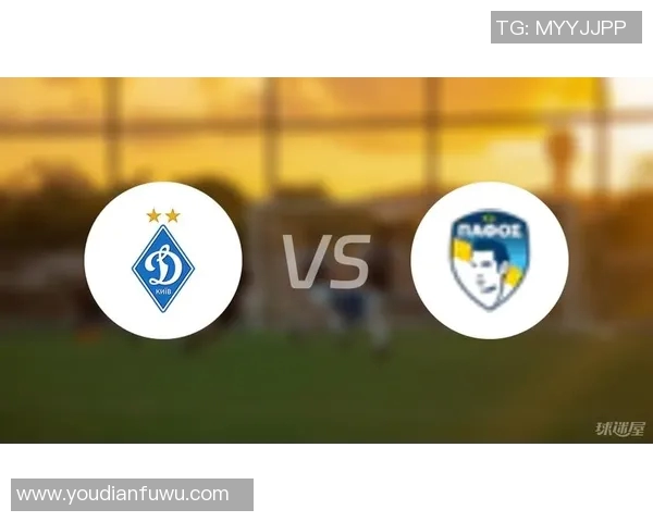 根特与基辅迪纳摩比赛前瞻分析及双方近期状态对比