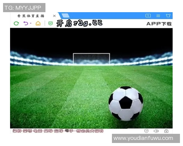 火花与狂热的对决预测第六场精彩看点与胜负分析全解析