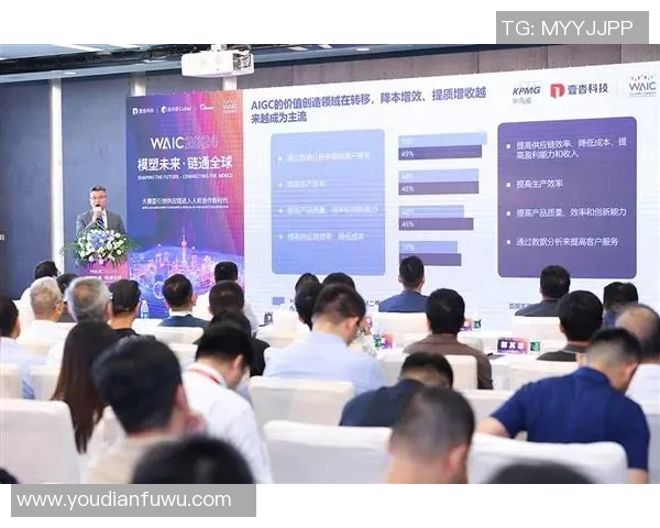 王少杰：在科技创新浪潮中引领未来发展的青年领军人物