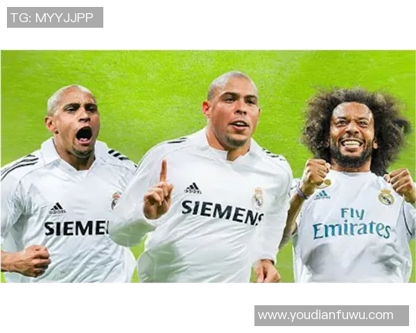 皇马元老队与罗马传奇对决重温经典足球时刻