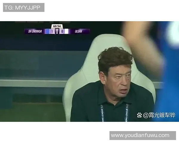 蔚山现代与上海申花激战2020年11月21日精彩回顾与赛后分析