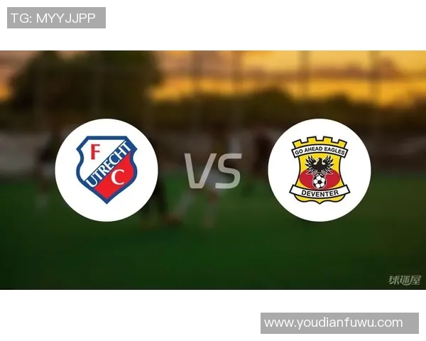 赫尔蒙特与前进之鹰的激烈对决分析及战术探讨 赫尔蒙特与前进之鹰的激烈对决分析及战术探讨