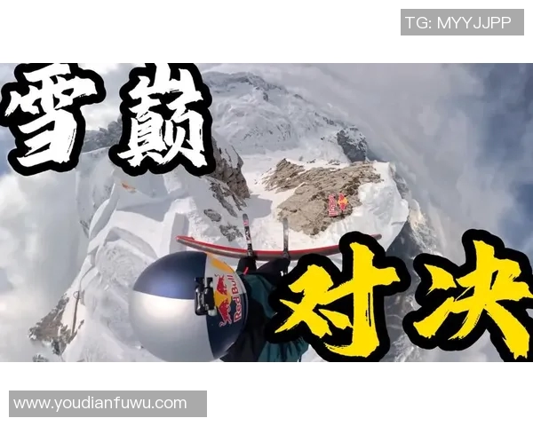 重庆极限运动队速度挑战探秘极限运动的魅力与激情