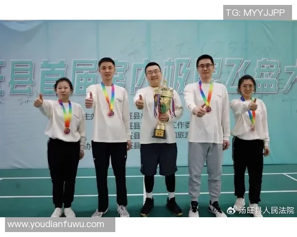 重庆飞盘队荣登飞盘战术排行榜第六名展现实力与潜力