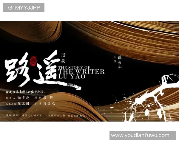 李根:从篮球场上的拼搏者到人生舞台的追梦人 李根:从篮球场上的拼搏者到人生舞台的追梦人